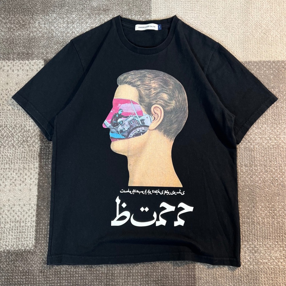 Undercover Co Ltd Mens Buzz T-Shirt Black Size 1 Made in Japan Surreal Art XS